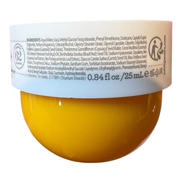 NEW Sol De Janeiro Brazilian Bum Bum Cream 0.84 fl.oz. 25 ml. SEALED travel size - Picture 3 of 4